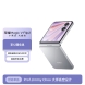 荣耀Magic V Flip21