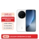 荣耀Magic8 Pro1