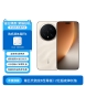荣耀Magic8 Pro1