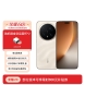 荣耀Magic8 Pro1