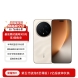 荣耀Magic8 Pro1