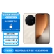 荣耀Magic8 Pro1