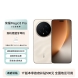 荣耀Magic8 Pro1