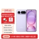 荣耀Magic8 Pro Air1