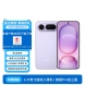 荣耀Magic8 Pro Air1