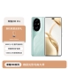 荣耀200 Pro1