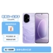 荣耀3001