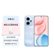 荣耀4001