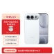 荣耀500 Pro1