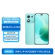 荣耀X70i1