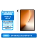 荣耀MagicPad3 Pro 13.31