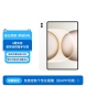 荣耀MagicPad3 Pro 12.31