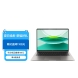 荣耀MagicBook Pro 14 2025 悦新版1