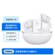 荣耀亲选 耳机 DOINGTOP X8i1