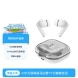 HONOR Life FlyPods 5i1