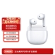 荣耀Earbuds A1