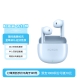 荣耀Earbuds A1