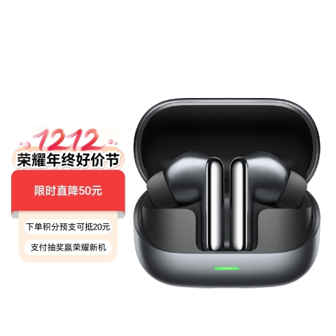 荣耀Earbuds 4