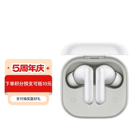 荣耀Earbuds S