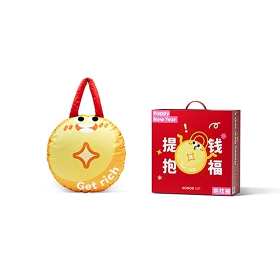 新年抱枕被
