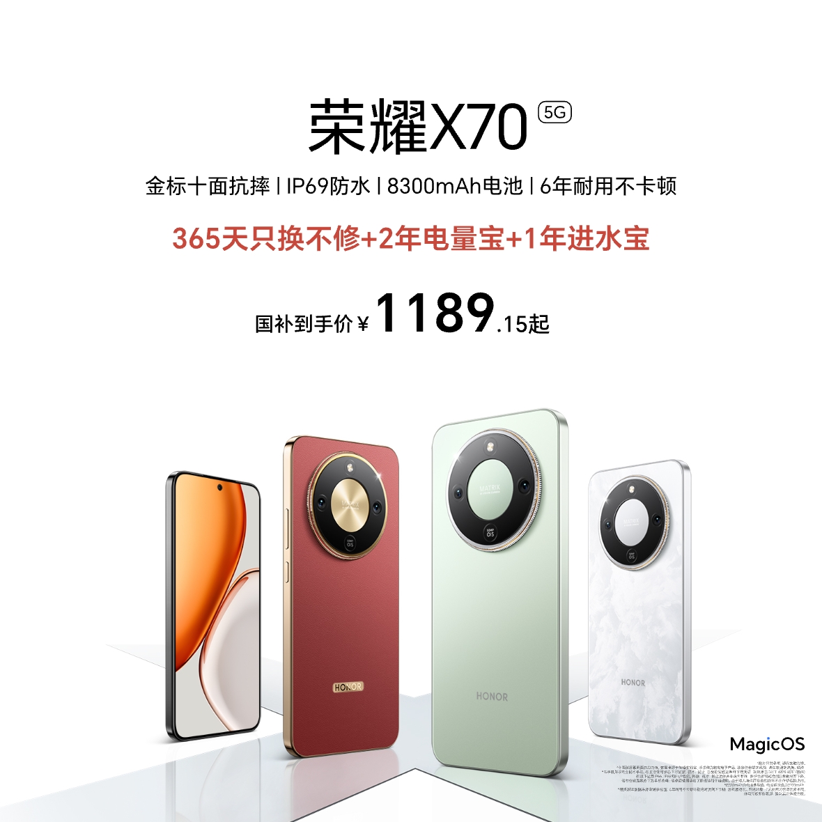 X70