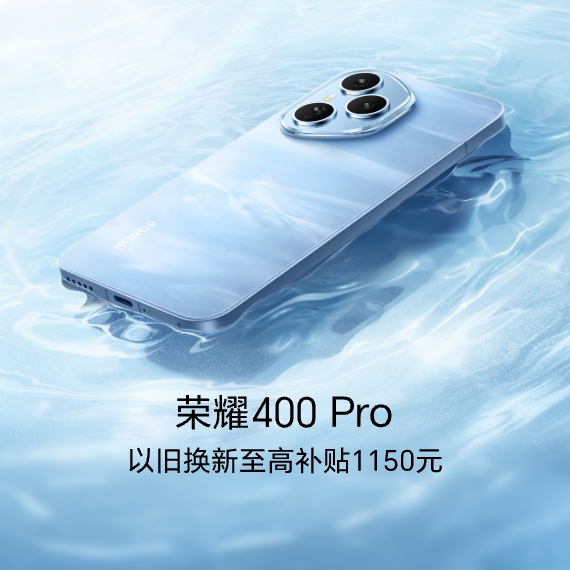MagicPad 3