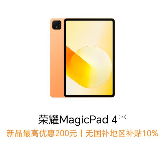 MP4