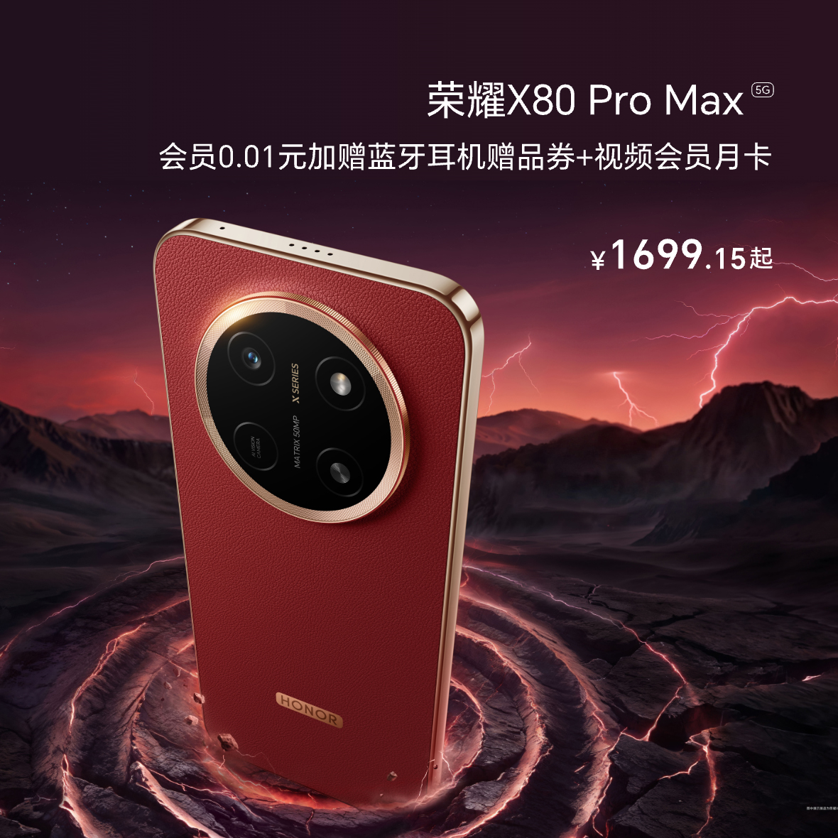 X80