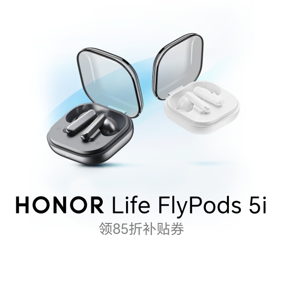 FlyPods 5i 