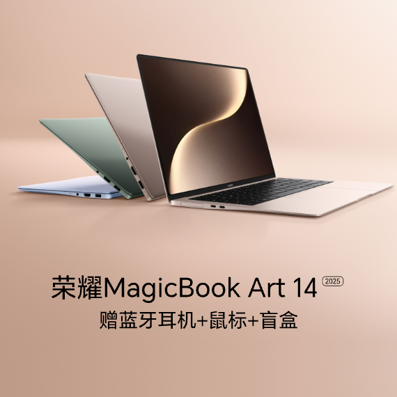Art 14
