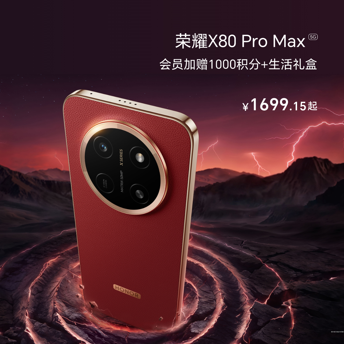 X80
