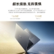 荣耀MagicBook 14 高性能 GT版5