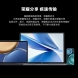 荣耀MagicBook 14 高性能 GT版7