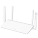 荣耀路由Z3 Pro2
