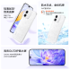 【内购专享】荣耀X60i3