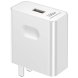 荣耀超级快充充电器3（Max 100W）1