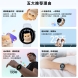 【新品上市】荣耀手表Fit3