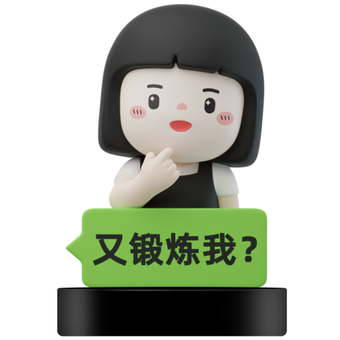 荣耀MagicBook Art 14磁吸互动玩偶