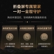 【内购专享】荣耀Magic V64