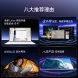 荣耀MagicPad3 Pro 12.35