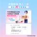 荣耀600 超级版4