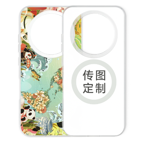荣耀Magic系列定制手机壳 Magic8系列