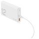 荣耀亲选 66W超级快充移动电源 12000mAh6