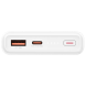 荣耀亲选 66W超级快充移动电源 12000mAh4