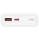 荣耀亲选 66W超级快充移动电源 20000mAh5