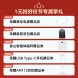 年终好价节 1元挚礼4