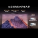 荣耀MagicBook Pro 16新品挚礼7