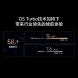 荣耀MagicBook Pro 16新品挚礼6