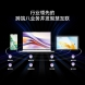 荣耀MagicBook Pro 16新品挚礼4