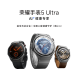 全场景新品1元权益包5
